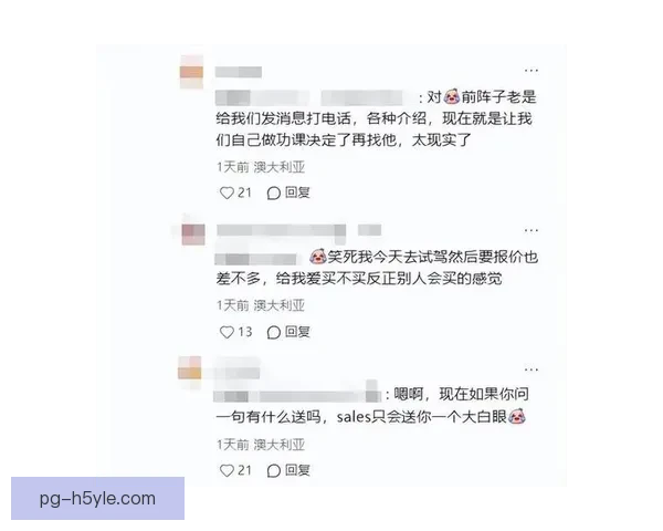 卡拉巴赫扬科维奇收到中国报价